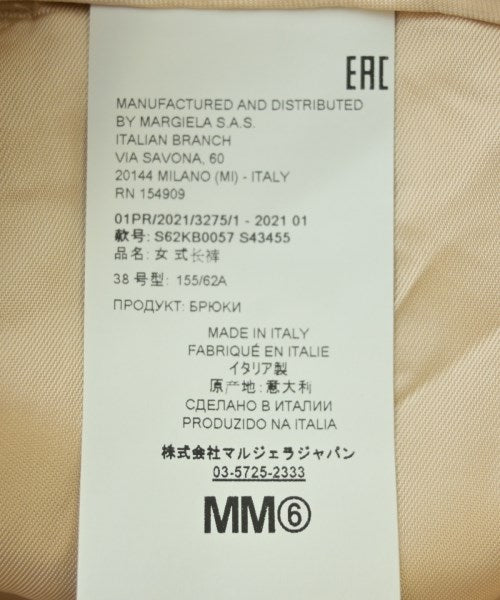 MM6 กางเกงขายาว