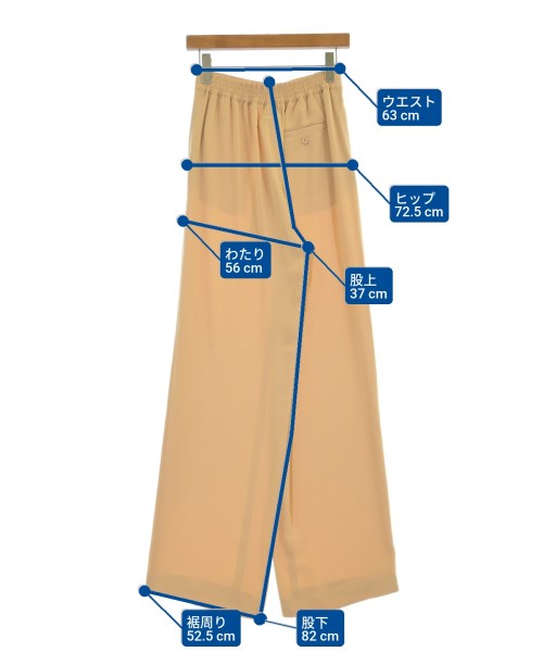 MM6 กางเกงขายาว
