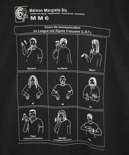 MM6 ชุดเดรส