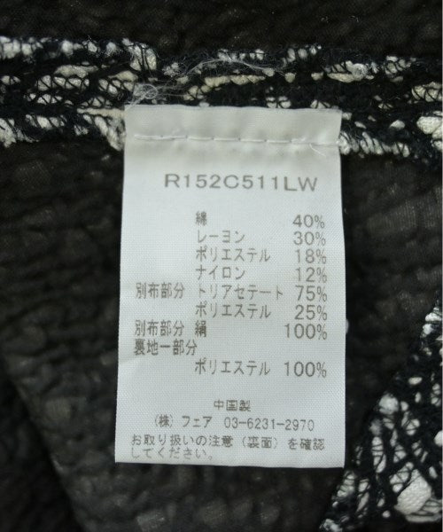 10CROSBY DEREK LAM ชุดเดรส