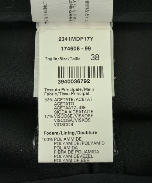 MSGM กางเกงขายาว