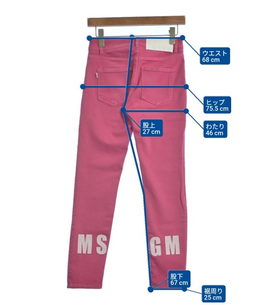 MSGM กางเกง อื่น