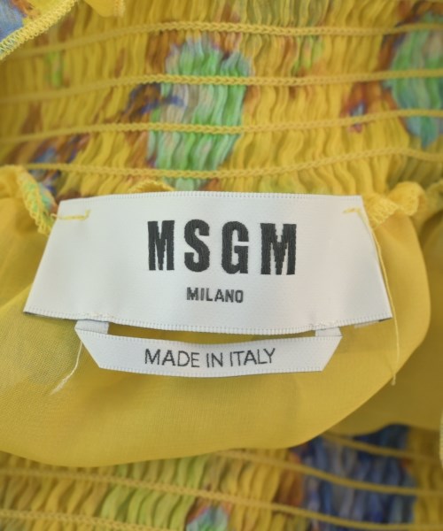 MSGM กระโปรงยาว/แม็กซี่ยาว