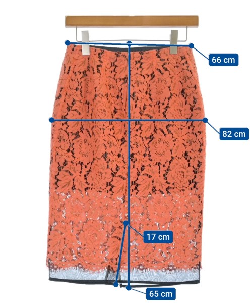 MSGM กระโปรงยาวถึงเข่า