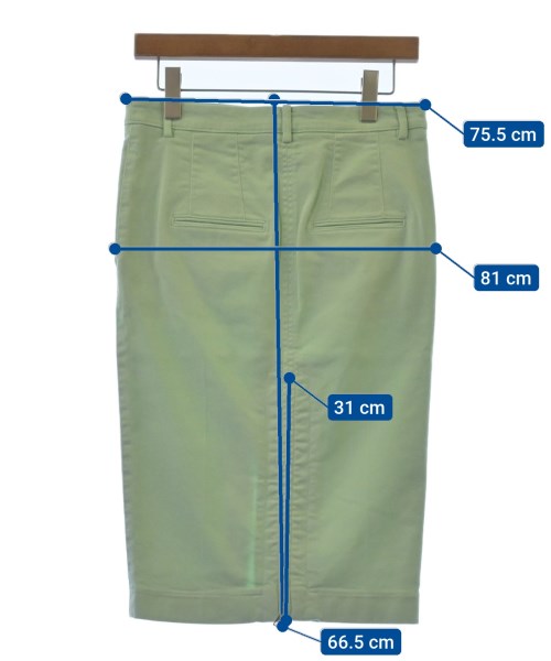 N゚ 21 กระโปรงยาวถึงเข่า