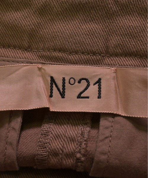 N゚ 21 กระโปรงยาวถึงเข่า