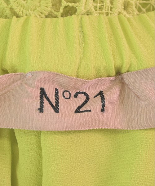 N゚ 21 กระโปรงยาว/แม็กซี่ยาว