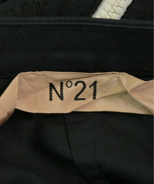 N゚ 21 กระโปรงยาว/แม็กซี่ยาว