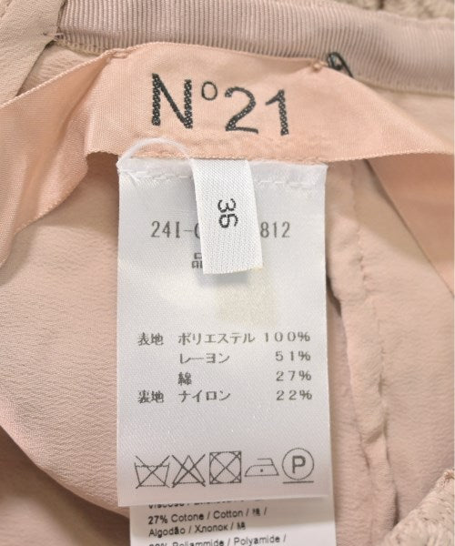 N゚ 21 กระโปรงยาวถึงเข่า