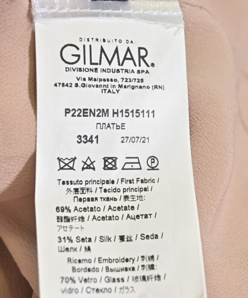 N゚ 21 ชุดเดรส