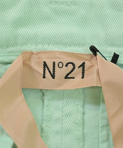 N゚ 21 กระโปรงยาว/แม็กซี่ยาว