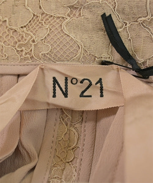 N゚ 21 กระโปรงยาว/แม็กซี่ยาว