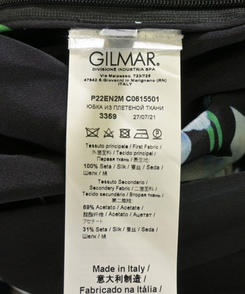 N゚ 21 กระโปรงยาวถึงเข่า