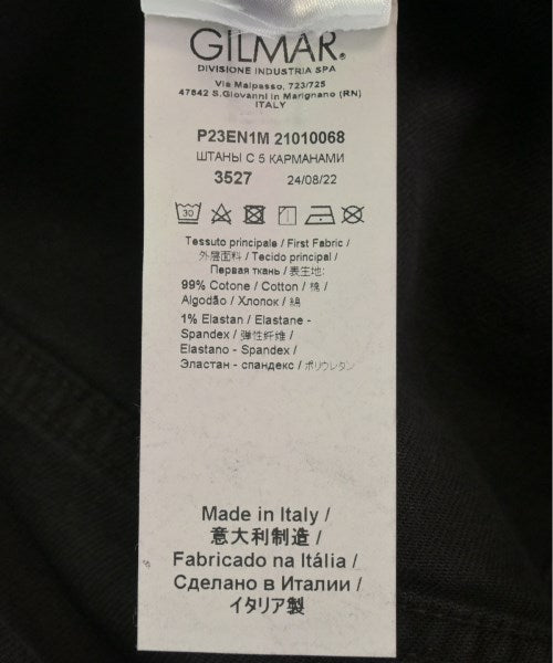 N゚ 21 ยีนส์