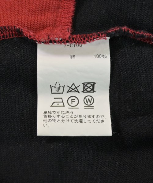 N゚ 21 กางเกงวอร์ม