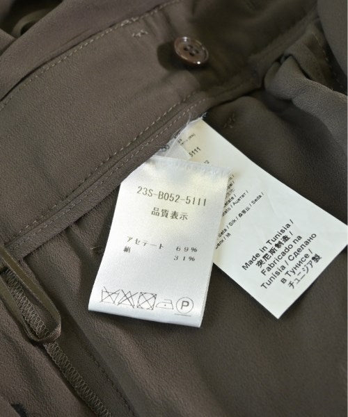 N゚ 21 กางเกงขายาว