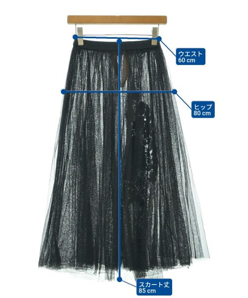 N゚ 21 กระโปรงยาว/แม็กซี่ยาว