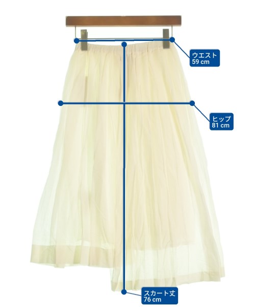 N゚ 21 กระโปรงยาว/แม็กซี่ยาว