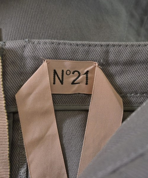 N゚ 21 กระโปรงยาว/แม็กซี่ยาว