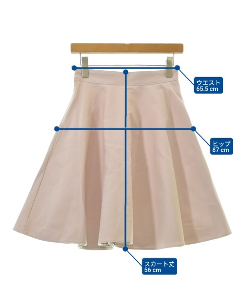 Miu Miu กระโปรงยาวถึงเข่า