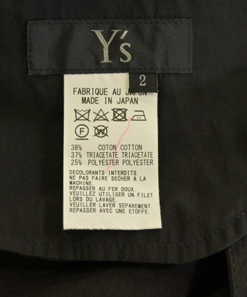 Y's กระโปรงยาว/แม็กซี่ยาว