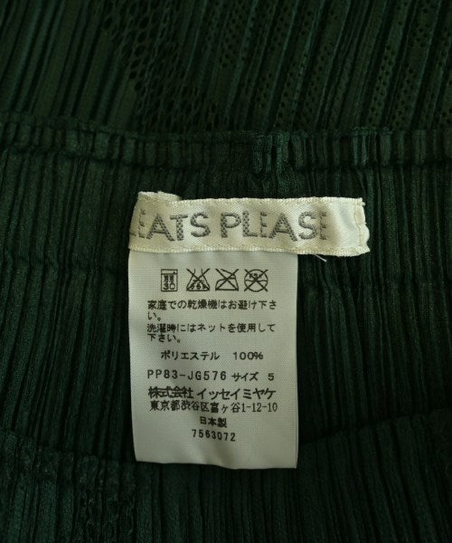PLEATS PLEASE กระโปรงยาวถึงเข่า