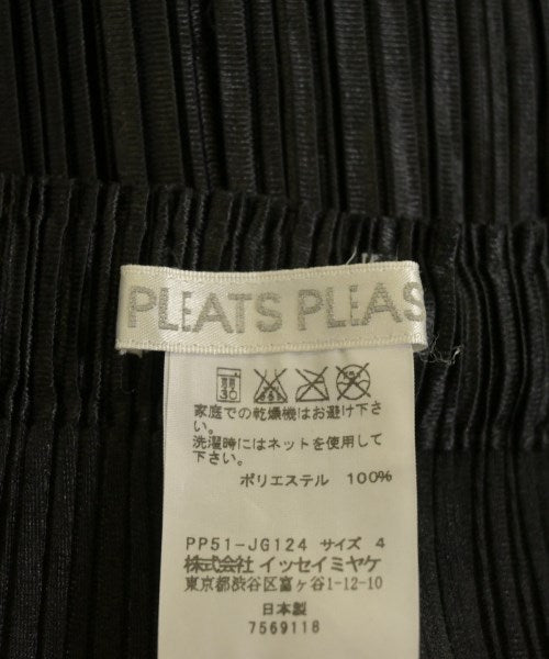PLEATS PLEASE กระโปรงยาวถึงเข่า