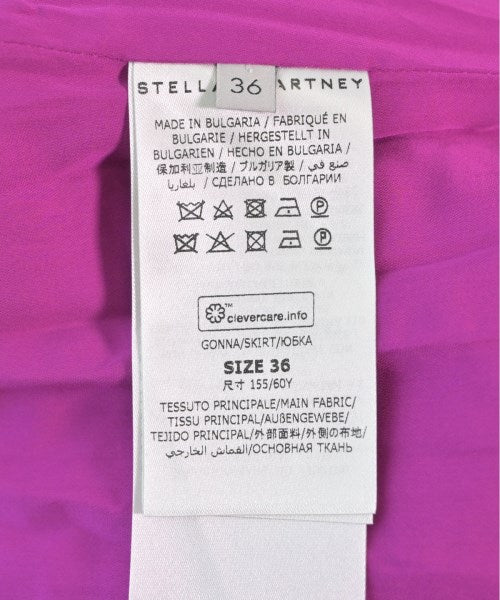 STELLA McCARTNEY กระโปรงยาว/แม็กซี่ยาว