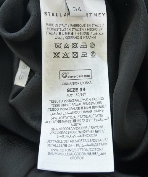 STELLA McCARTNEY กระโปรงยาวถึงเข่า