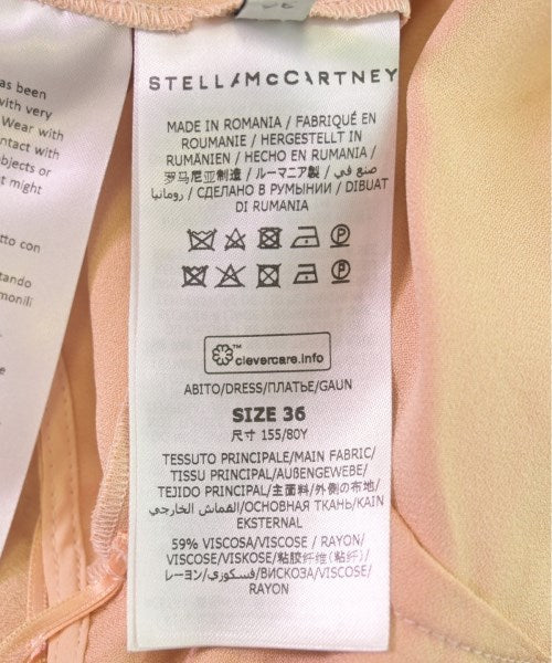 STELLA McCARTNEY ชุดเดรส