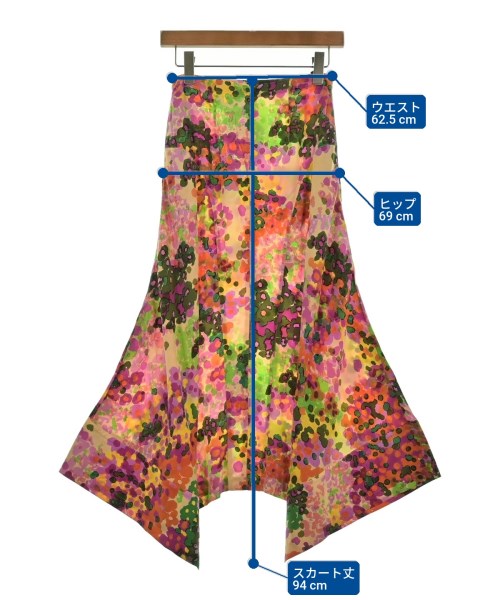 STELLA McCARTNEY กระโปรงยาว/แม็กซี่ยาว