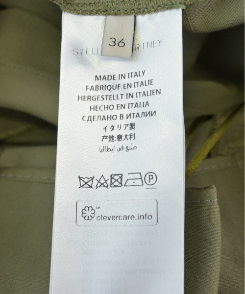 STELLA McCARTNEY กระโปรงยาวถึงเข่า