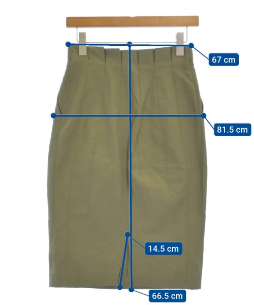 STELLA McCARTNEY กระโปรงยาวถึงเข่า