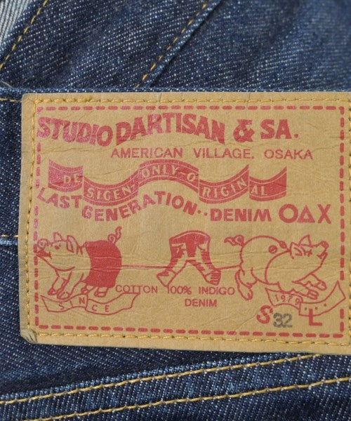 STUDIO D'ARTISAN ยีนส์