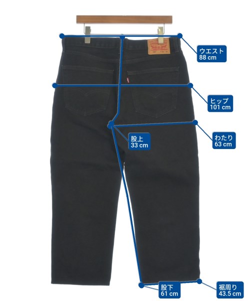 LEVI'S ยีนส์