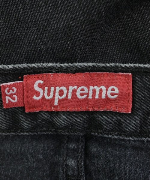 Supreme ยีนส์