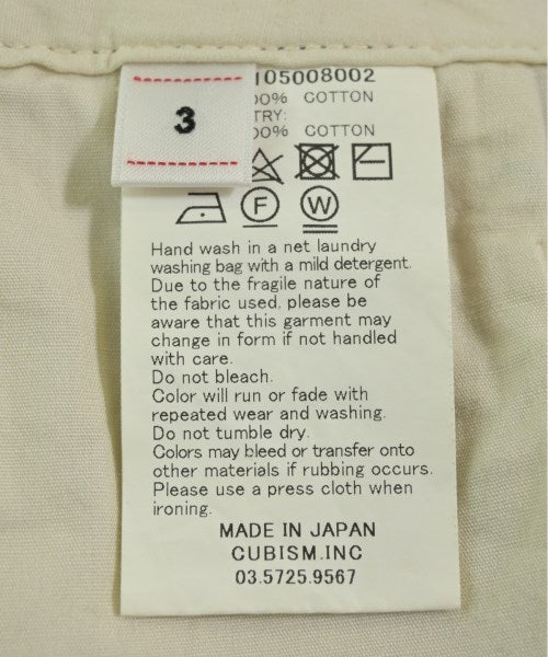 visvim กางเกง อื่น