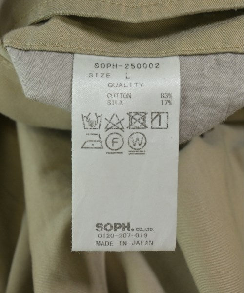 SOPHNET. ชิโน่