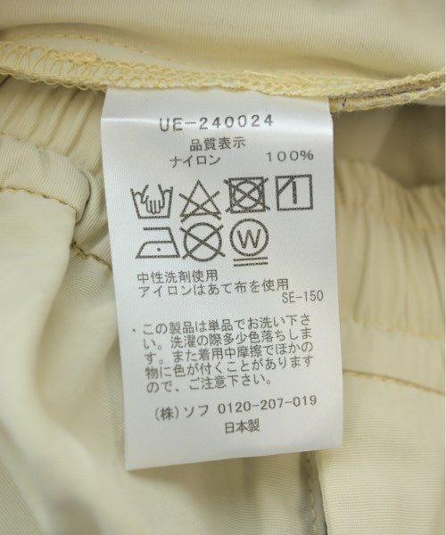 uniform experiment กางเกง อื่น