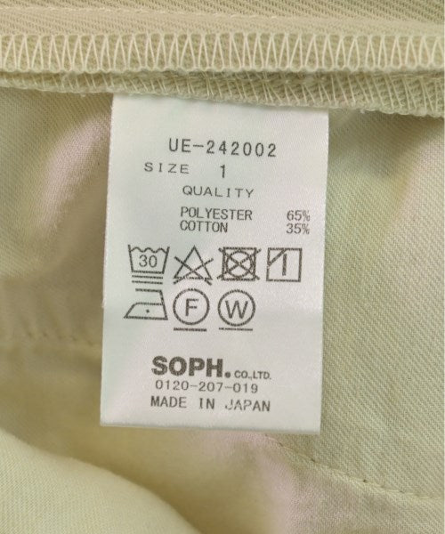 uniform experiment กางเกง อื่น