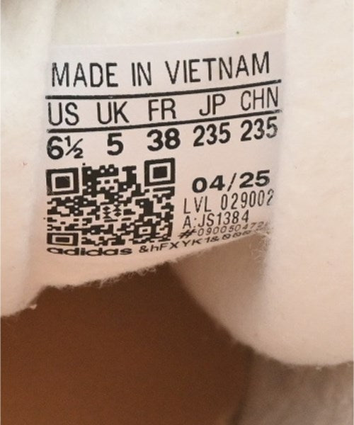 adidas รองเท้าผ้าใบ