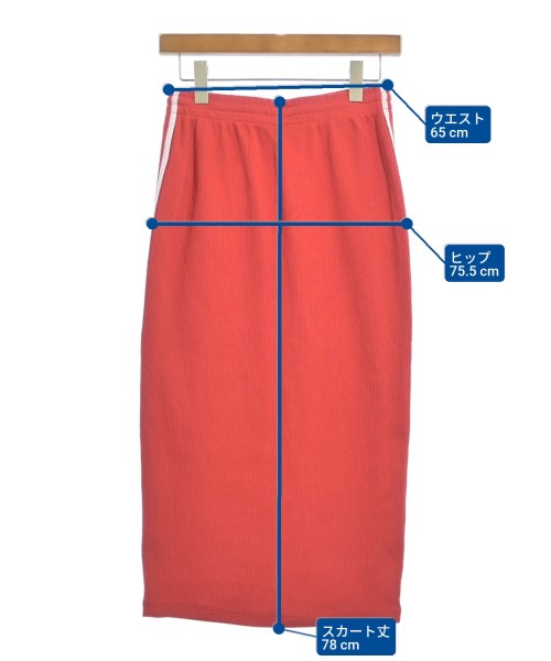 adidas กระโปรงยาว/แม็กซี่ยาว