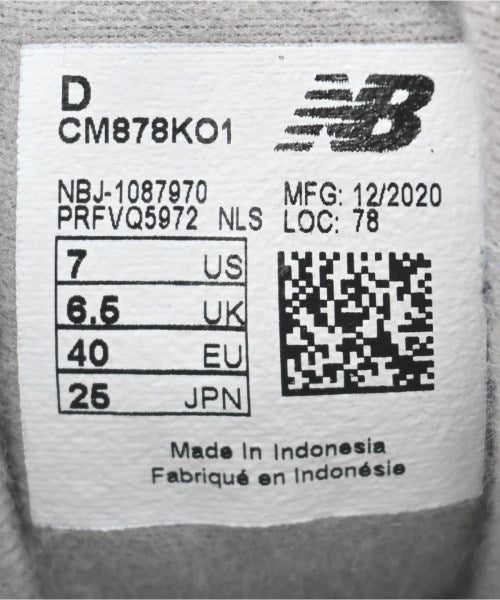 New Balance รองเท้าผ้าใบ