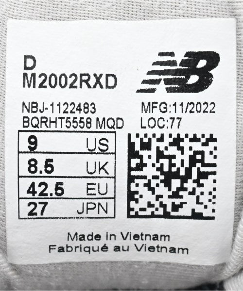 New Balance รองเท้าผ้าใบ