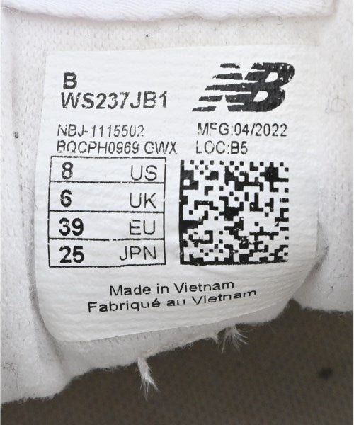 New Balance รองเท้าผ้าใบ