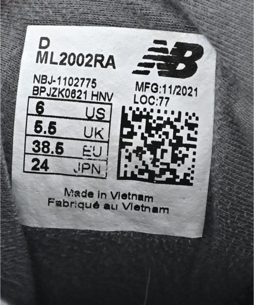 New Balance รองเท้าผ้าใบ