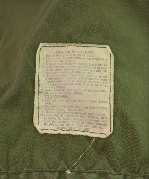 MILITARY เคลือบ Mod