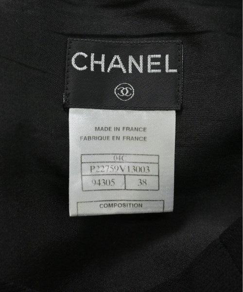 CHANEL กระโปรงยาวถึงเข่า