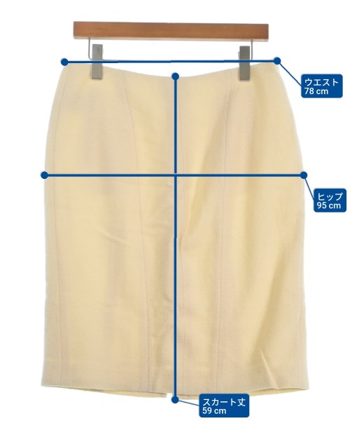 CHANEL กระโปรงยาวถึงเข่า