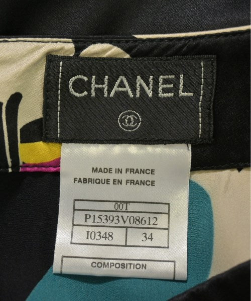 CHANEL กระโปรงยาวถึงเข่า